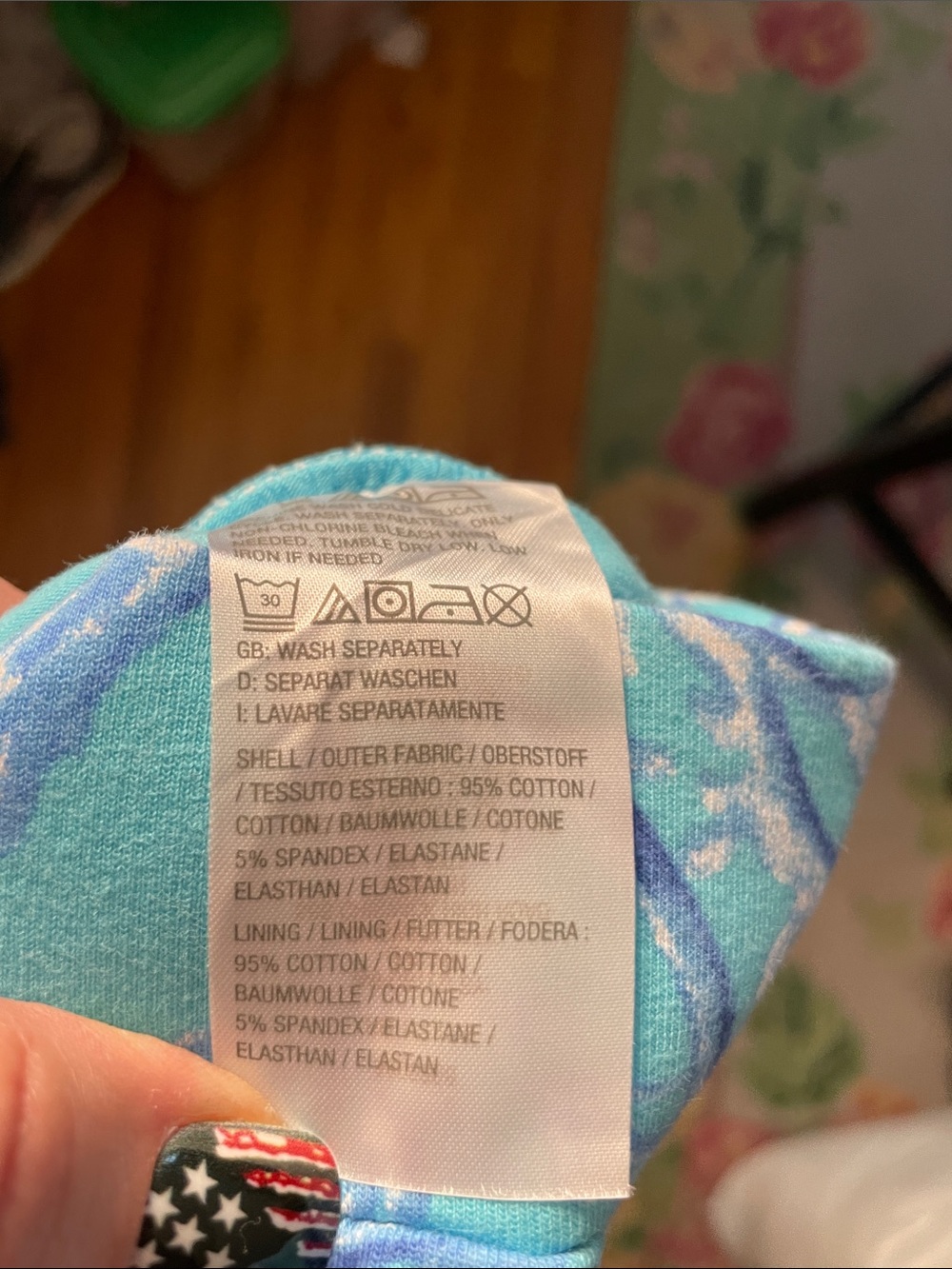 Quacker Factory Aqua Shell & Starfish Skater Skort - Picture 4 of 7